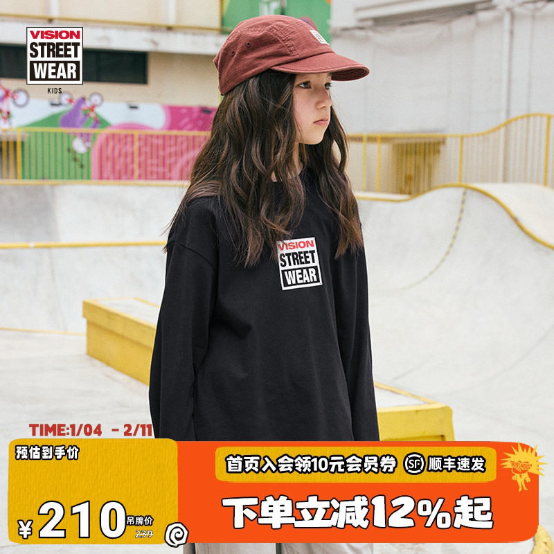 VISION KIDS 美式复古经典BOX LOGO三色圆领长袖T恤男女童装秋冬,童装/婴儿装/亲子装,T恤,淘宝优惠券,粉丝福利购,淘宝优惠卷