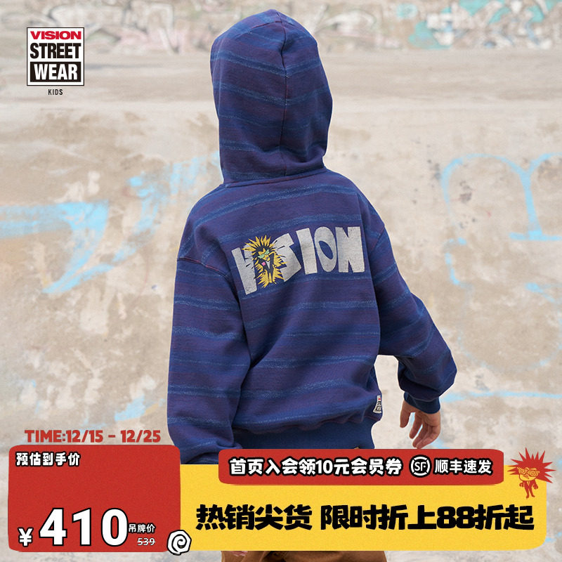 VISION童装 美式复古印花微抓绒宽松连帽卫衣男女儿童25冬季新款