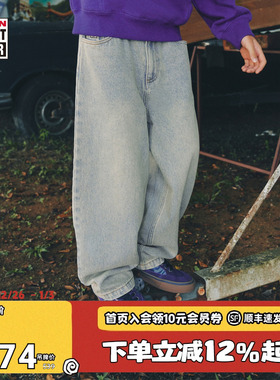 VISION童装  美式复古宽松经典水洗牛仔裤长裤男女儿童26春季新款