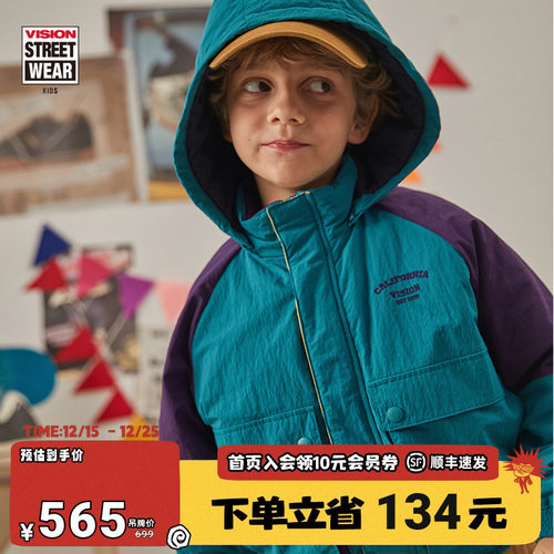 VISION梭织夹棉外套