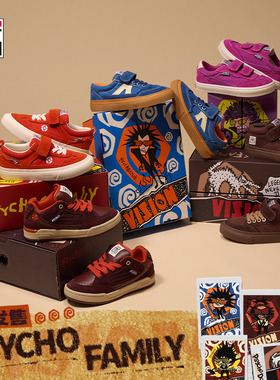 VISION童鞋 PSYCHO FAMILY系列反毛皮运动鞋滑板鞋男女儿童25冬新
