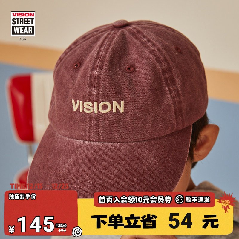 VISION儿童帽子鸭舌帽