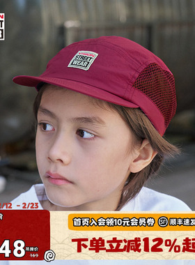 VISION童装 美式街头BOGO软顶网眼平沿五片帽3色男女同款25新
