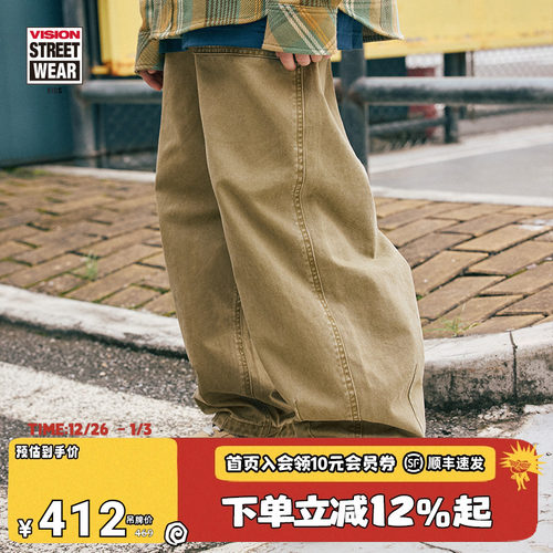VISION KIDS 美式复古街头宽松卡其工装气球裤长裤男女童装春秋款