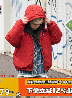 VISION KIDS Teflon科技三防90鸭绒短款连帽羽绒服冬季男女童装