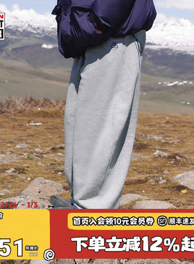 VISION童装 美式复古松紧带抓绒宽松弯刀卫裤长裤男女儿童25冬新