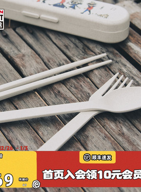 VISION童装  psycho family品牌图案餐具套装男女儿童26春季新款