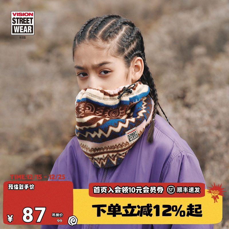 VISION童装 美式复古阿兹特克纹样摇粒绒围脖男女儿童25冬季新款