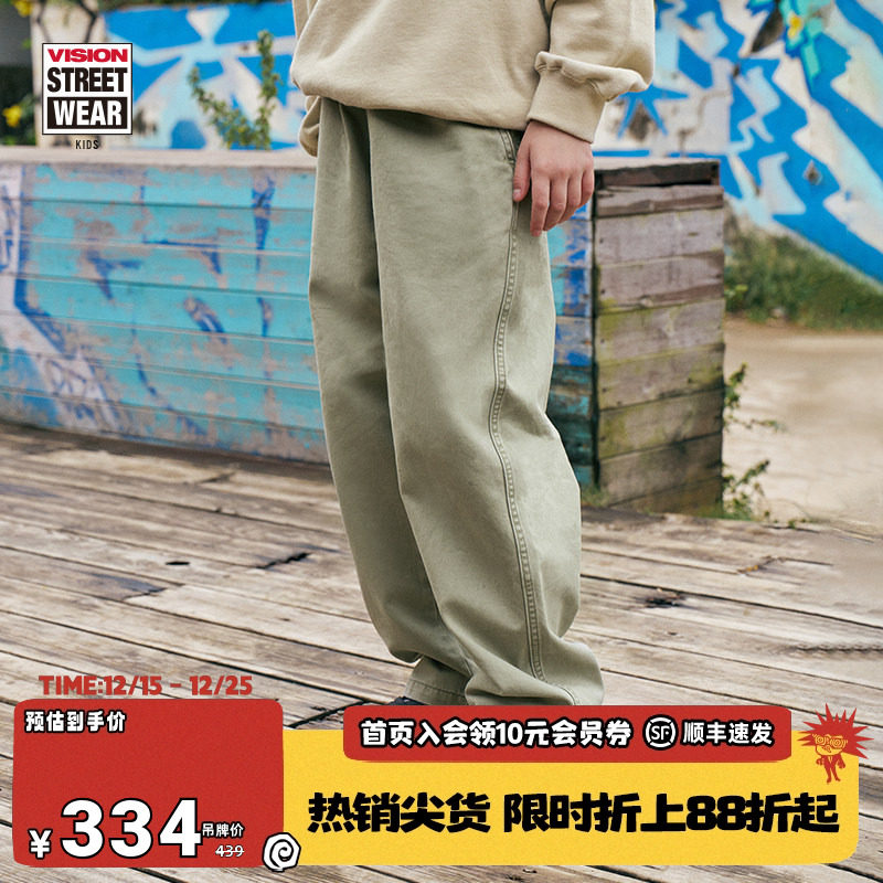 VISION童装 美式复古宽松运动微锥版型工装裤长裤男女儿童25春新