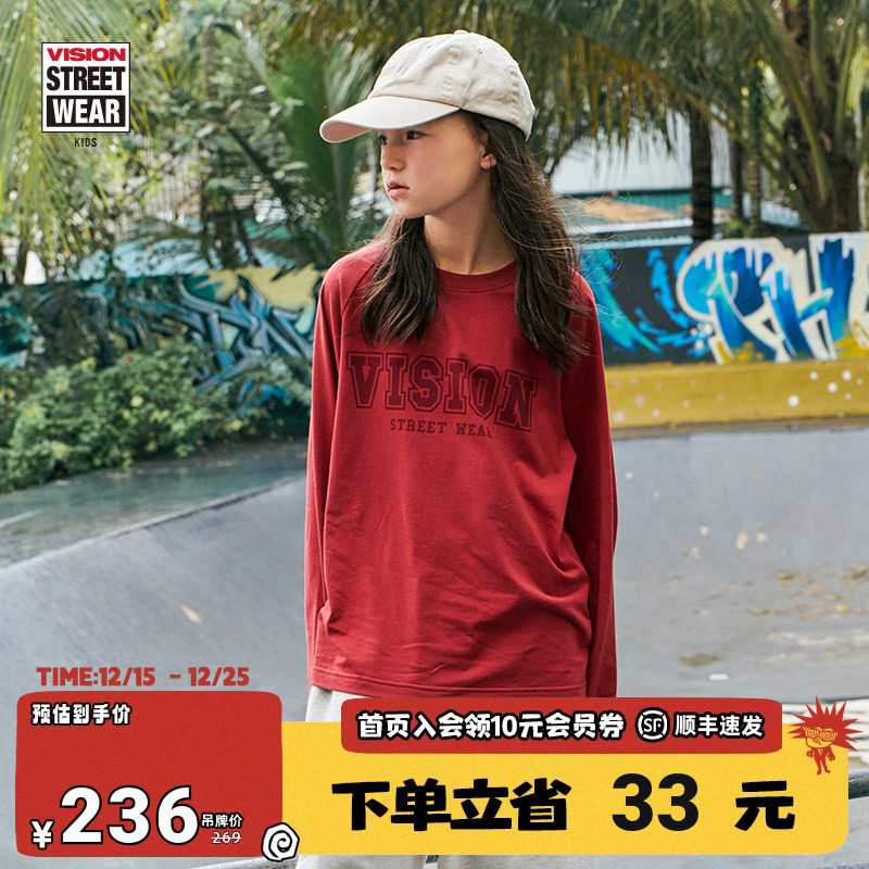 VISION KIDS 美式复古运动宽松插肩袖长袖T恤男女童装25春新款