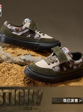 VISION童鞋 STICKY魔术贴迷彩印花帆布滑板鞋运动鞋男女儿童26春