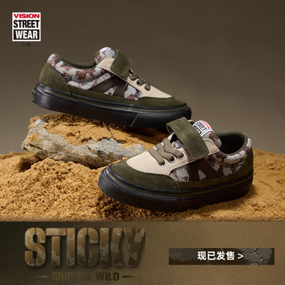VISION童鞋 STICKY魔术贴迷彩印花帆布滑板鞋运动鞋男女儿童26春