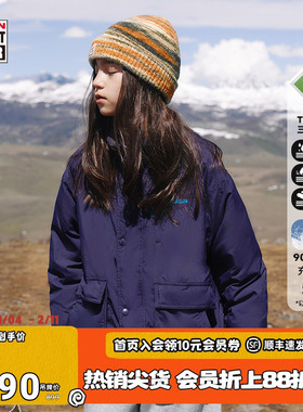 VISION童装 Teflon科技三防90鸭绒中长轻薄款羽绒服儿童25冬新款