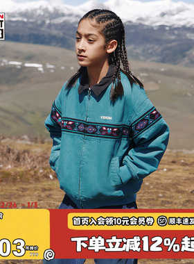 VISION童装 美式复古水洗做旧印花拼接短款棉服男女儿童25冬新款