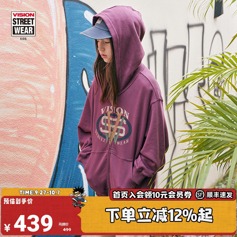 VISION KIDS 复刻历史图案宽松落肩连帽拉链卫衣2色男女童装25春