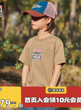VISION童装 美式复古男女儿童夏季经典BOX LOGO圆领套头短袖T恤