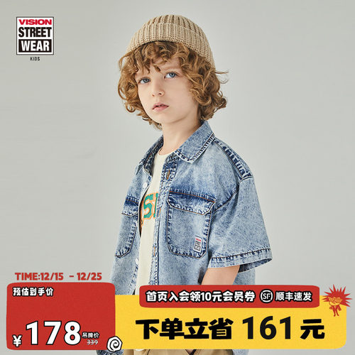 VISION童装牛仔衬衫外套