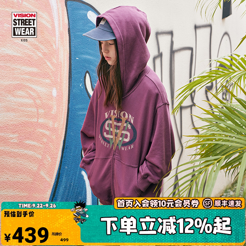 VISION KIDS 复刻历史图案宽松落肩连帽拉链卫衣2色男女童装25春