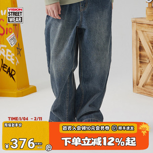 VISION KIDS 童装男女儿童同款秋冬美式复古宽松水洗做旧牛仔长裤