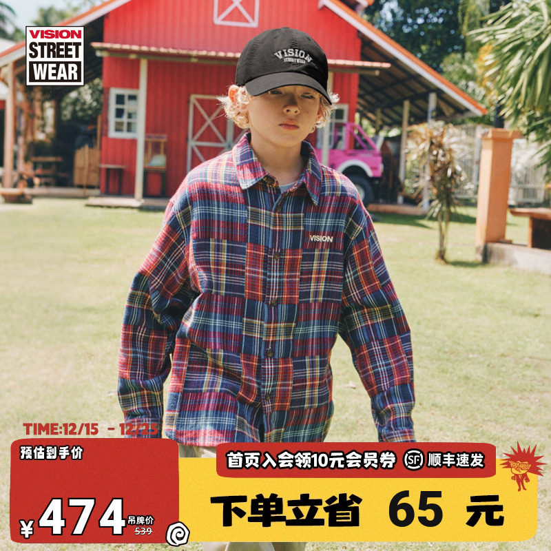 VISION童装  美式复古磨毛棉质色织格宽松长袖衬衫男女儿童26春新