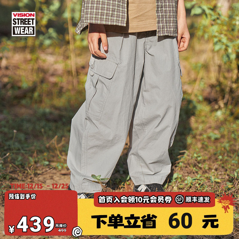 VISION童装 美式复古梭织多口袋宽松直筒工装裤长裤男女同款25新