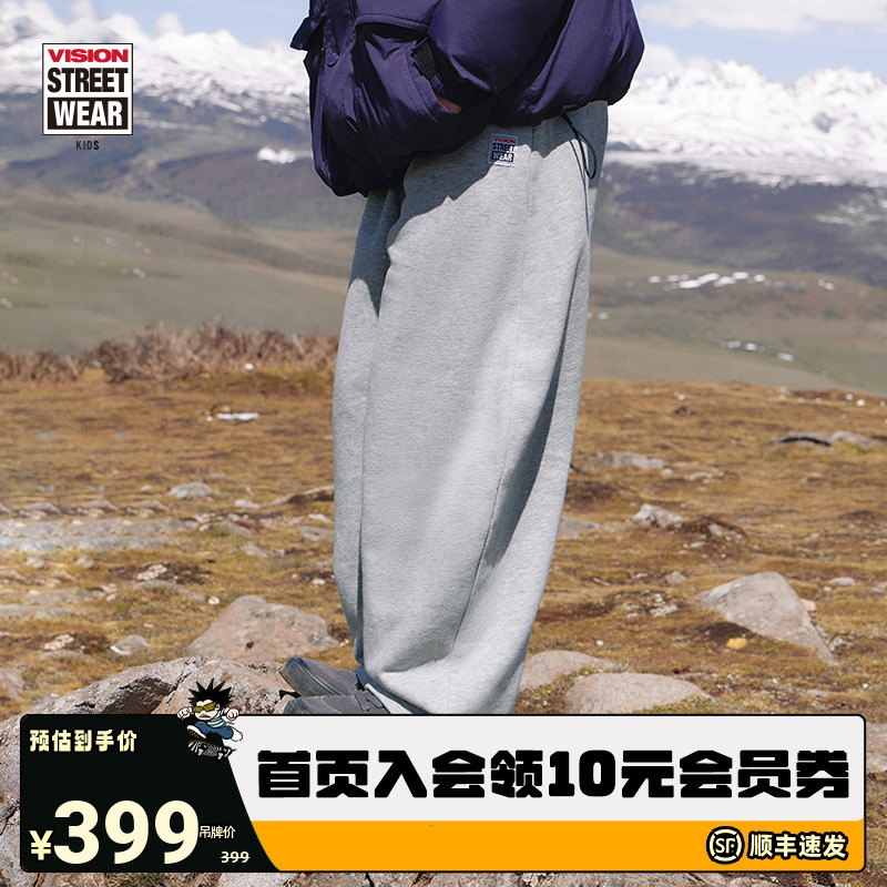 VISION童装 美式复古松紧带抓绒宽松弯刀卫裤长裤男女儿童25冬新