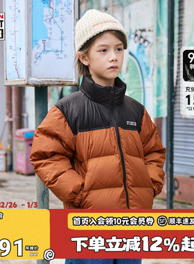 VISION KIDS 童装男女儿童同款冬季撞色立领拼接短款加厚羽绒服
