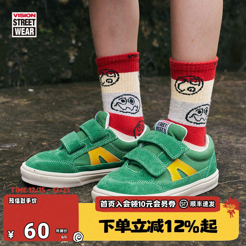 VISION童装 美式复古品牌历史笑脸图案中筒袜男女儿童25春新款