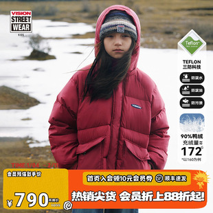 VISION童装 Teflon科技三防90鸭绒可拆卸新年红连帽羽绒服儿童冬