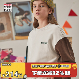 男女儿童秋冬圆领套头运动休闲宽松长袖 童装 卫衣 KIDS VISION