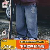 美式 复古宽松棉质针织牛仔长裤 男女儿童26春季 VISION童装 新款