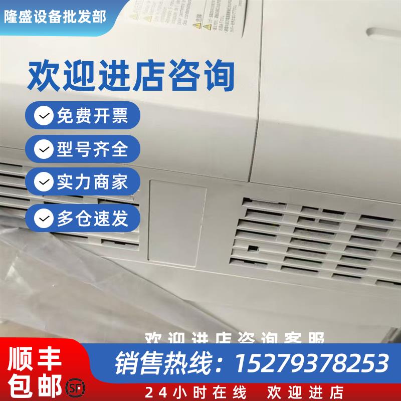 议价CIMR-G5A47P5 CIMR-G5C4011 变频器现货包邮咨询议价