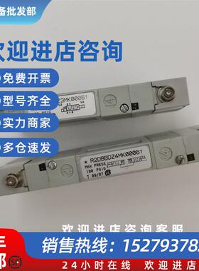 议价(议价)原装美国 numatics电磁阀R2DBB6Z4GL00061/R20BW4Z3G