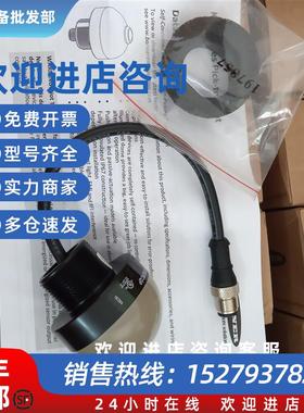 议价K50APFF100GRCQP光学拾取指示灯感应76230 76229 76080 7