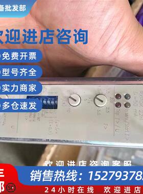 议价ABB控制器 继电器  RXPDK22H  RXTUG22H RXBA4 RXMVB RXMA1