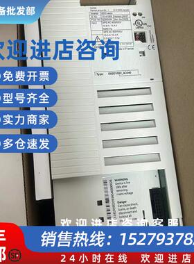 议价供应LENZE E82EV302K4C240  变频器顺丰包邮大量现货议价