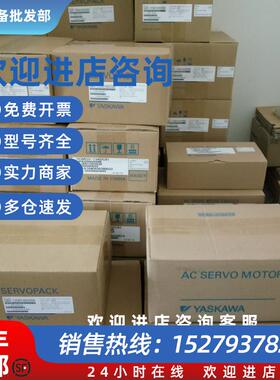 议价SGMAV-02ADA61 SGMAV-04ADA61 SGMAV-02A3A61 全新现货供