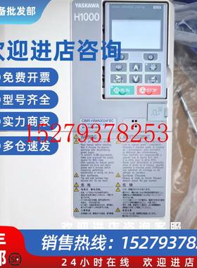 议价CIMR-HB4A0060AACCIMR-HB4A0060ABC安川变频器现货包邮议价