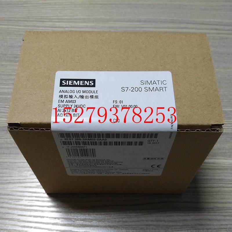 议价6ES7193-6BP00-0DA0西门子PLCS7-200SMART6ES71936BP000DA0