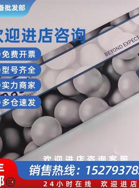 议价瑞典Kromasil 100-5 C18 色谱柱 125x4.6mm EH04707(M05CLA1F