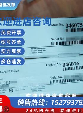 议价赛默飞离子色谱柱 CS12A CG12A  046075 046076 分析柱 保护