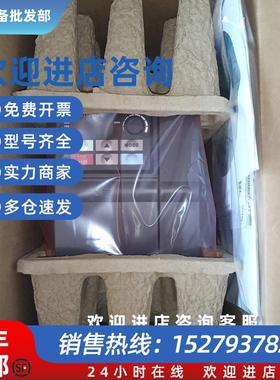 议价台达VFD022EL43WVFD037EL43AVFD040EL43W全新原装变频器