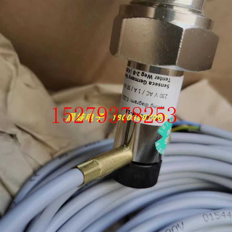 议价HonsbergUR1-032HM-13UM3K-025GM180MR1K-020GM004-212流量计