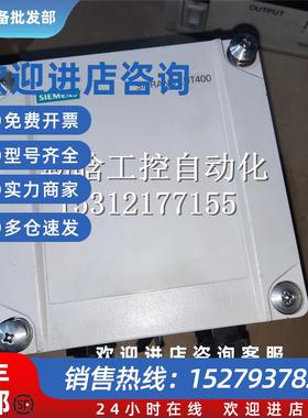 议价LUT4007ML50500AB111DA0实物图成色漂亮质量包好现货询