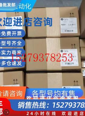 议价150-C43NBR美国AB罗克韦尔全新电机控制模块150C43NBR正品包