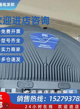 议价 控制器 E30B4602-01 14767026