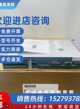议价驱动器SBSC1105-YUF (2598MG14302)实拍现货议价