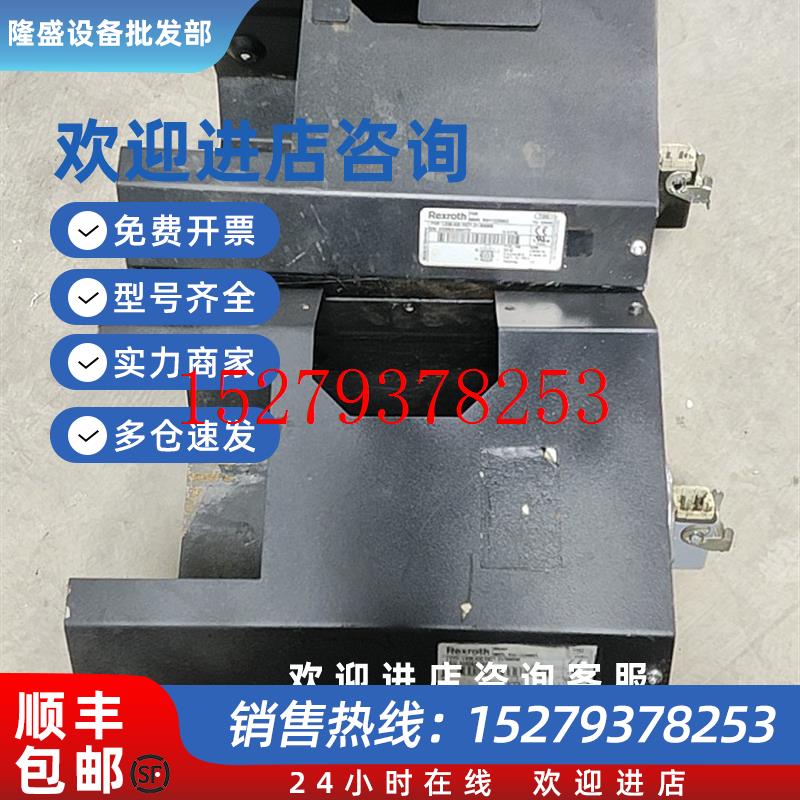 议价LEM-AB-192T-21-NNNN/NPNN力士乐电机风扇风机功能包好测试好