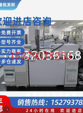 议价二手GC6890N安捷伦气质联用仪
