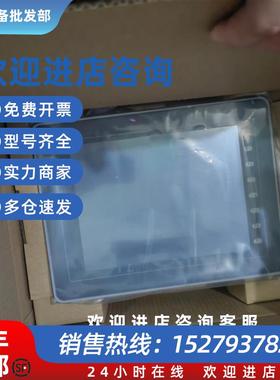 议价V806TD.V806CD .V806iCDN.S806CD.V806CD+.S806M10D/M20D